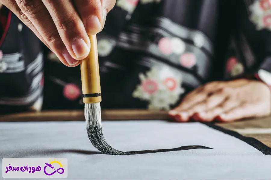 سفری شگفت انگیز به ژاپن