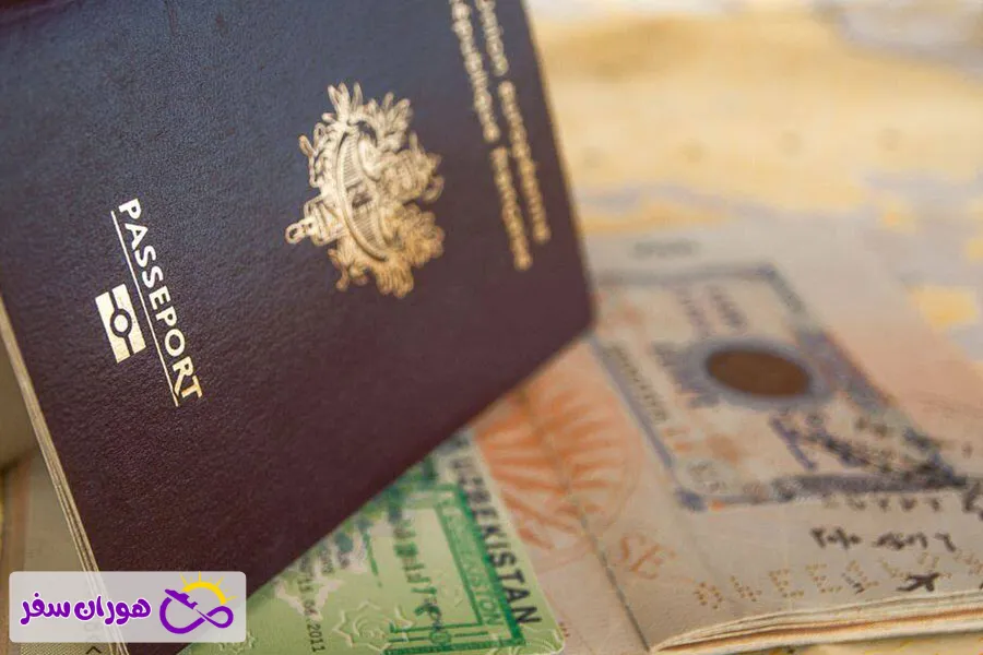 Schengen Trade Fair
