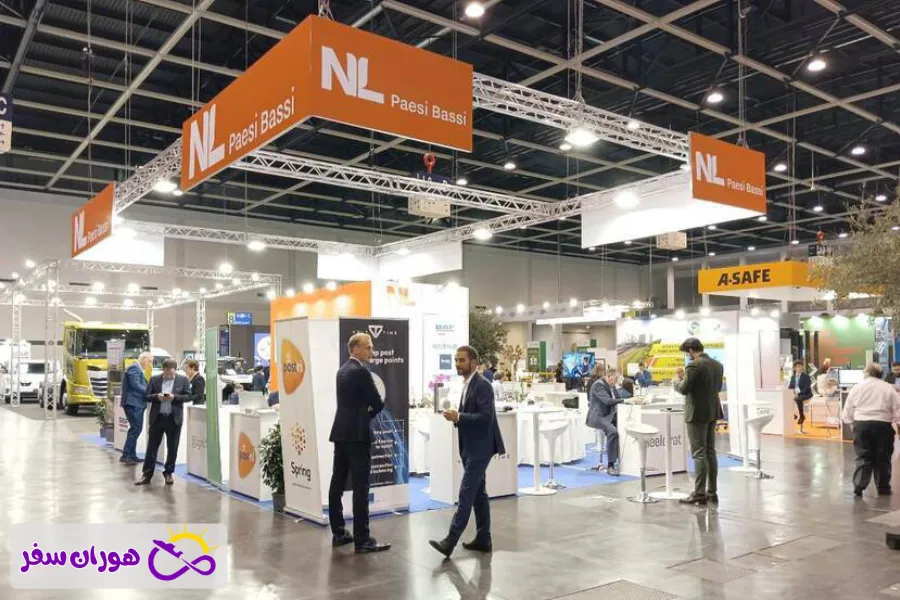 Schengen Trade Fair