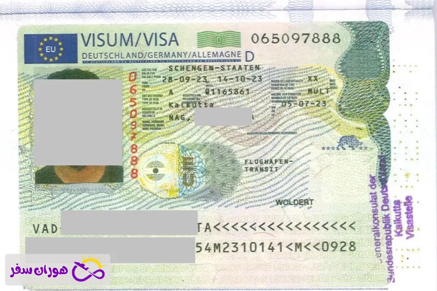 ویزای تایپ a شینگن