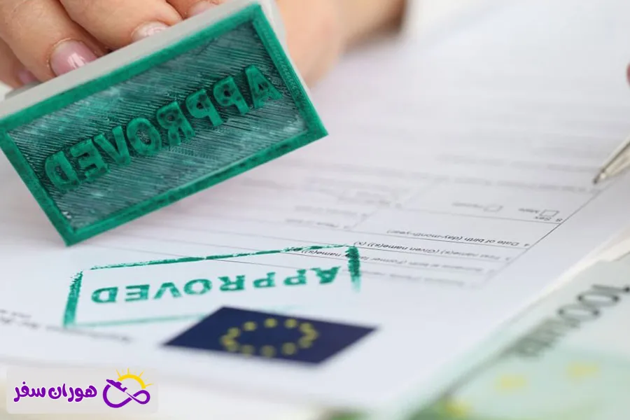 گرفتن ویزای شینگن برای اولین بار