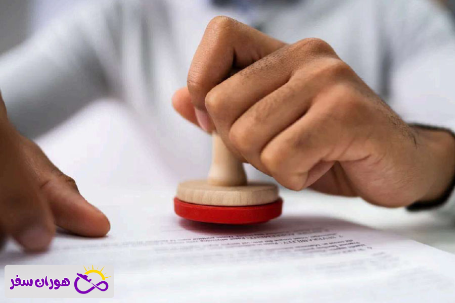 اثبات تمکن مالی ویزای شینگن