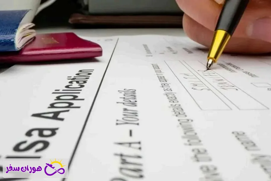 مدارک لازم برای ویزای توریستی لهستان