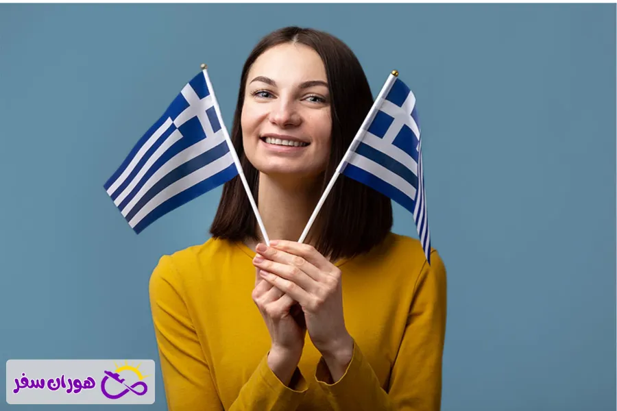 هزینه ویزای شینگن یونان برای ایرانیان