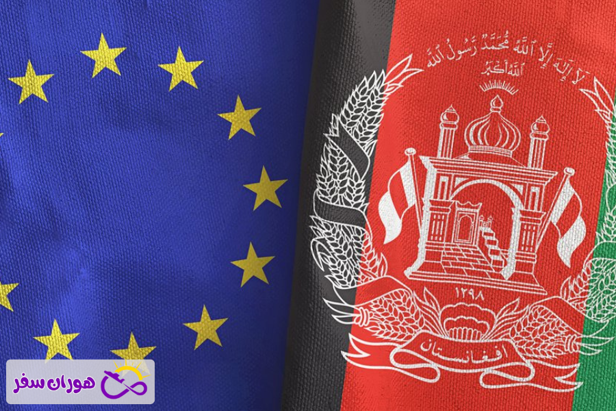 ویزای ایتالیا برای اتباع افغانستانی در ایران