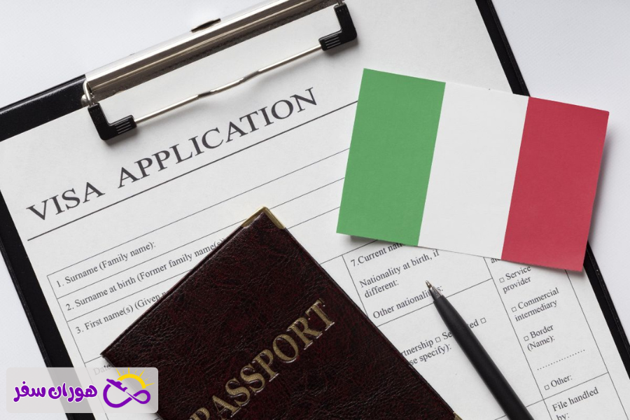 اخذ ویزای شینگن ایتالیا