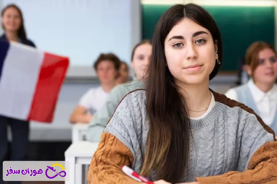 ویزای تحصیلی فرانسه برای ایرانیان