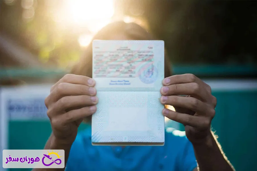 اخذ ویزا برای افغانها