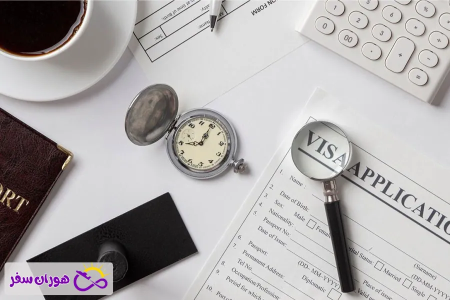 مدارک لازم برای ویزای همراه شینگن