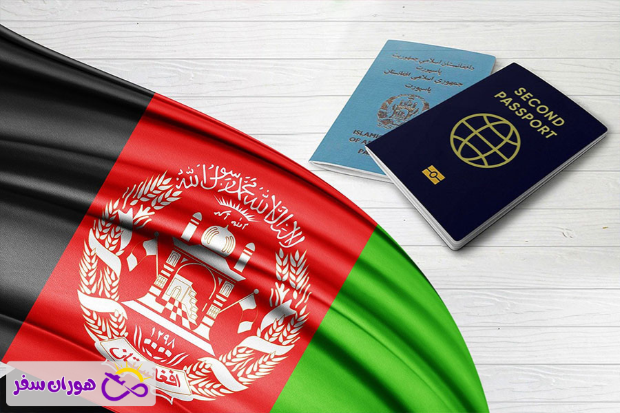 ویزای یونان برای افغان‌های مقیم ایران
