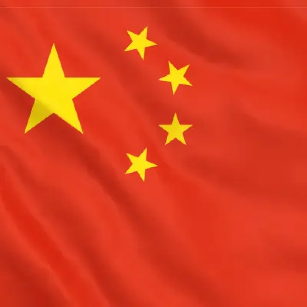 پرچم چین