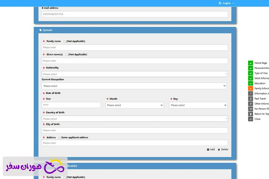بخش ششم: اطلاعات خانوادگی در فرم ویزای چین (Family Information)
