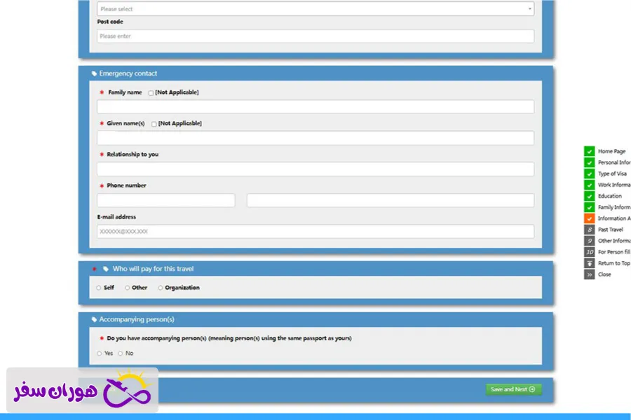 اطلاعات سفر در فرم ویزای چین