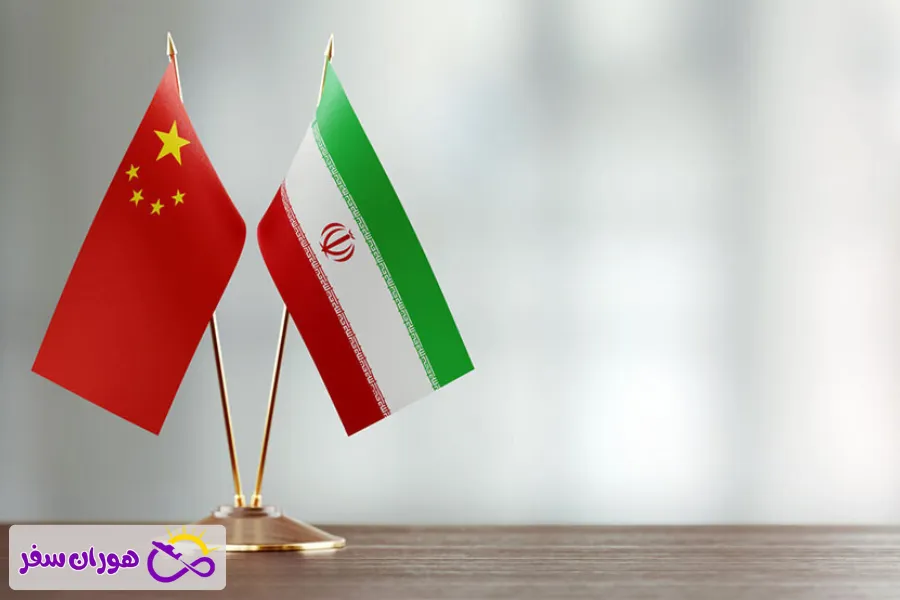 شرایط سفر به چین برای ایرانیان (بهروز ۲۰۲۵)