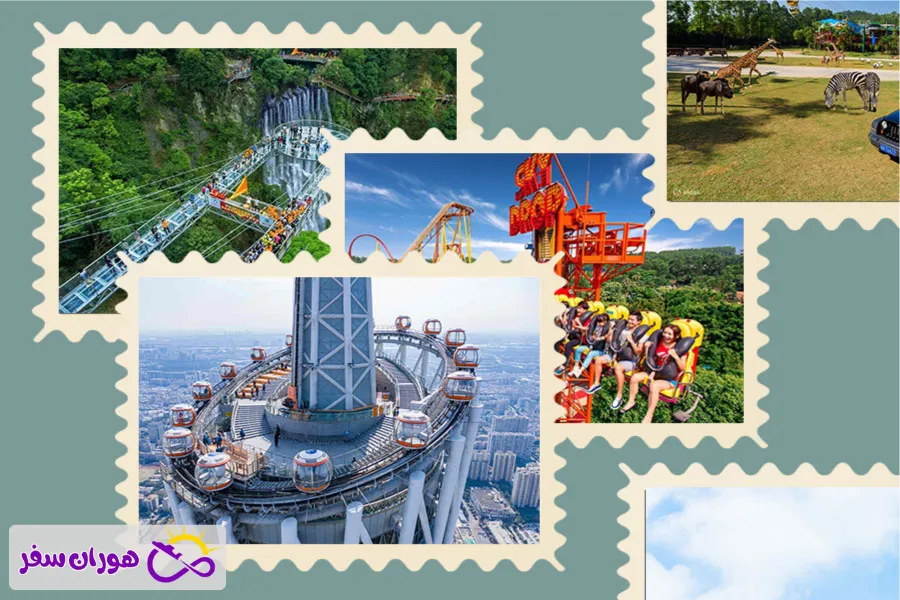 جاذبه‌های دیدنی گوانجو