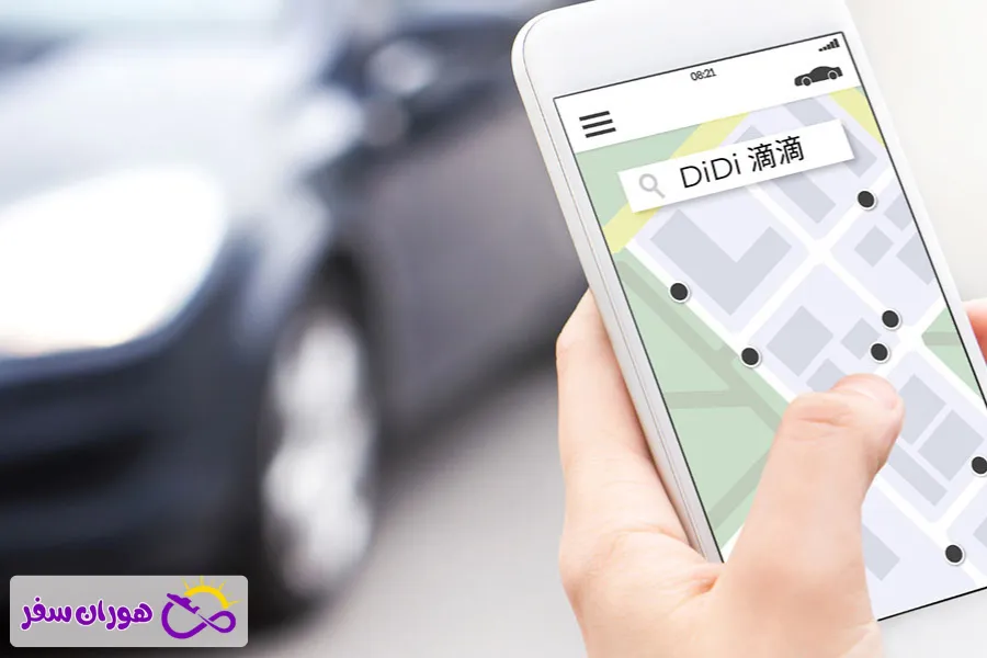 هزینه حمل‌ونقل در چین