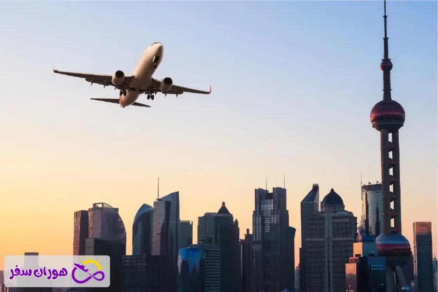 هزینه سفر هوایی به چین