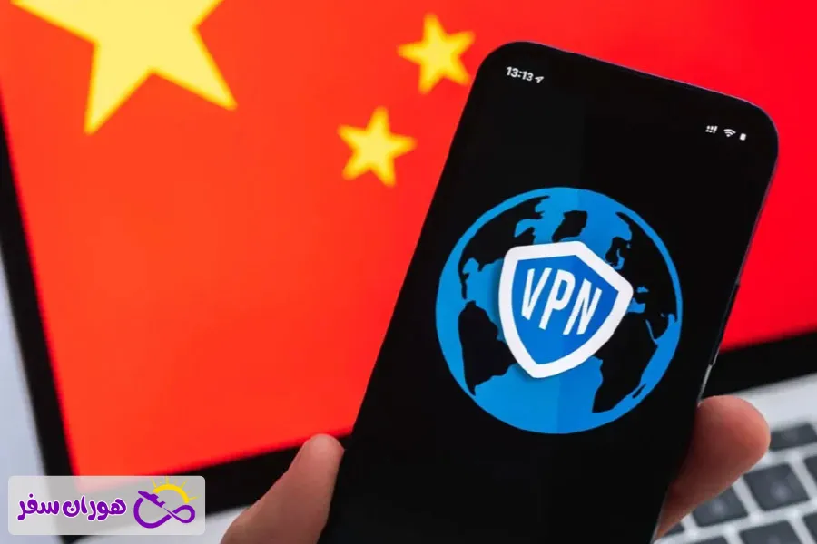 سایر هزینه‌های پیش از سفر به چین