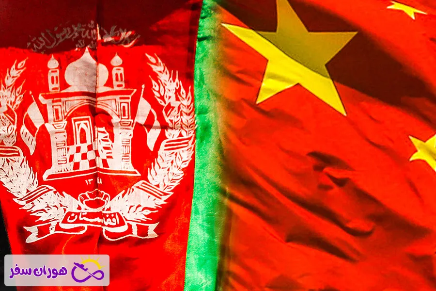 هزینه ویزای چین برای افغانها