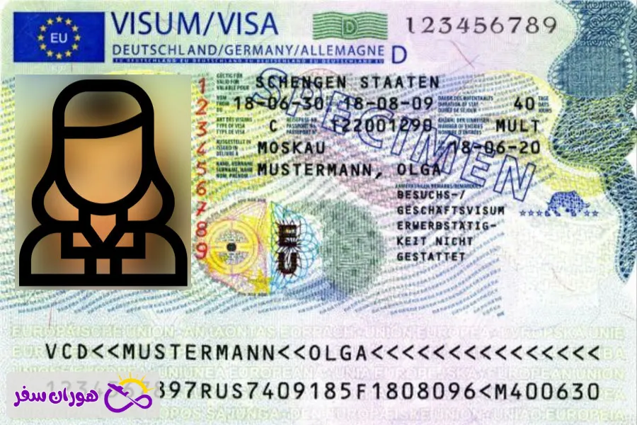 نمونه ویزای توریستی آلمان
