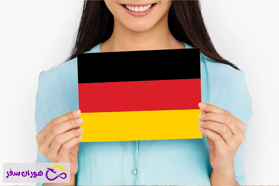 شرایط اخذ ویزای توریستی آلمان برای ایرانیان