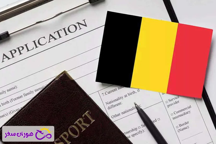 مدارک لازم برای ویزای توریستی آلمان (چک لیست ویزای توریستی آلمان 2025)