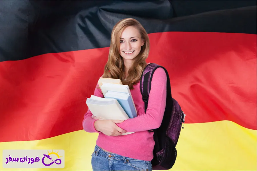 تبدیل ویزای توریستی به تحصیلی آلمان