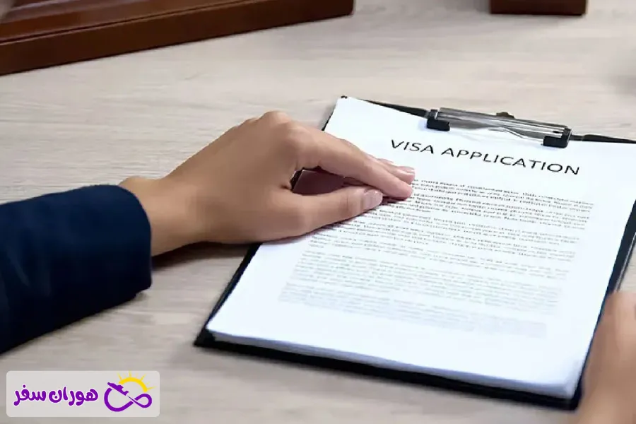مدارک لازم برای ویزای توریستی برزیل (ویژه ایرانیان)