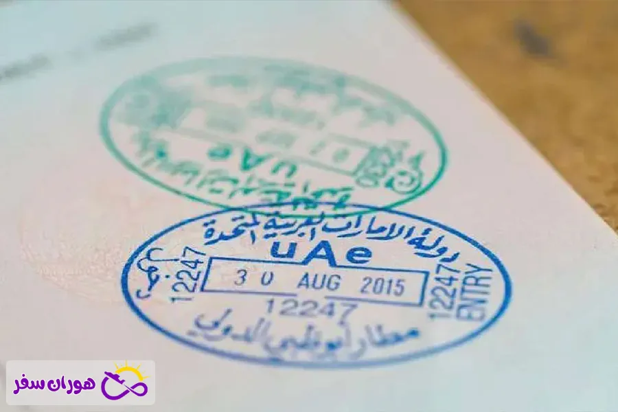 ویزای توریستی دبی برای افغانها
