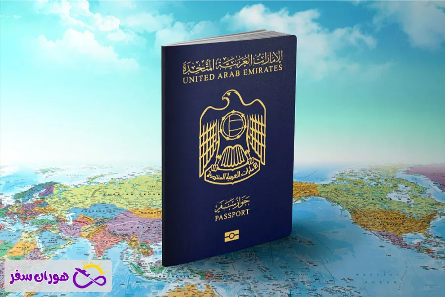 شرایط اخذ ویزای توریستی دبی برای ایرانیان
