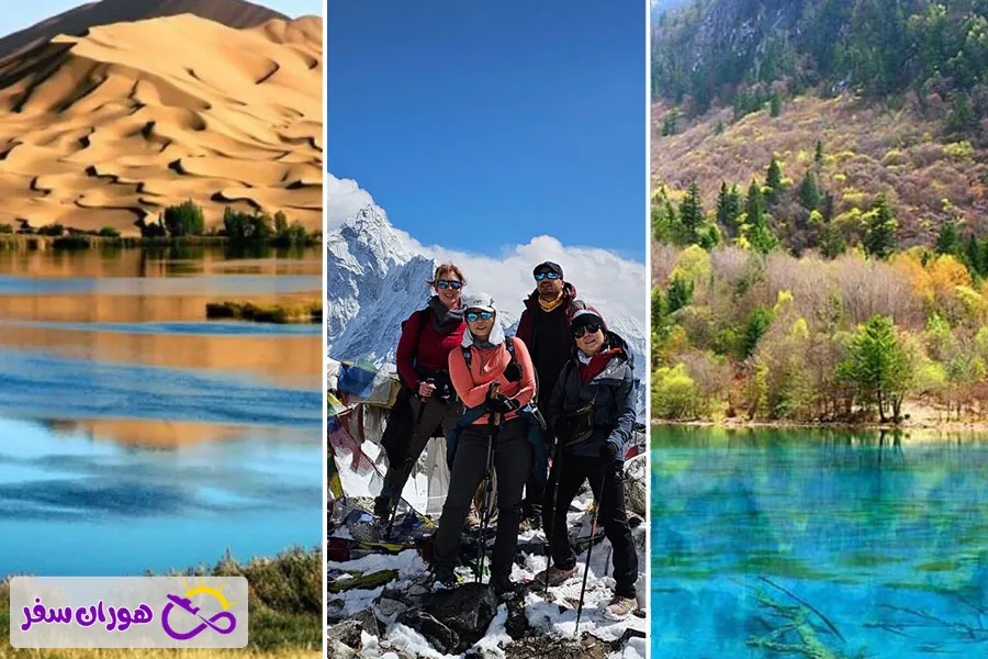 🌿 طبیعت چین؛ جلوه‌ای از شگفتی‌های زمین