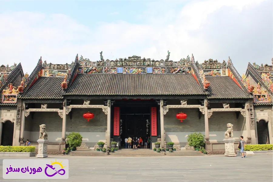  تالار اجدادی قبیله چن (Chen Clan Ancestral Hall)