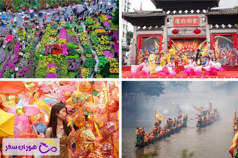 مراسم‌ها و جشنواره‌های خاص گوانجو
