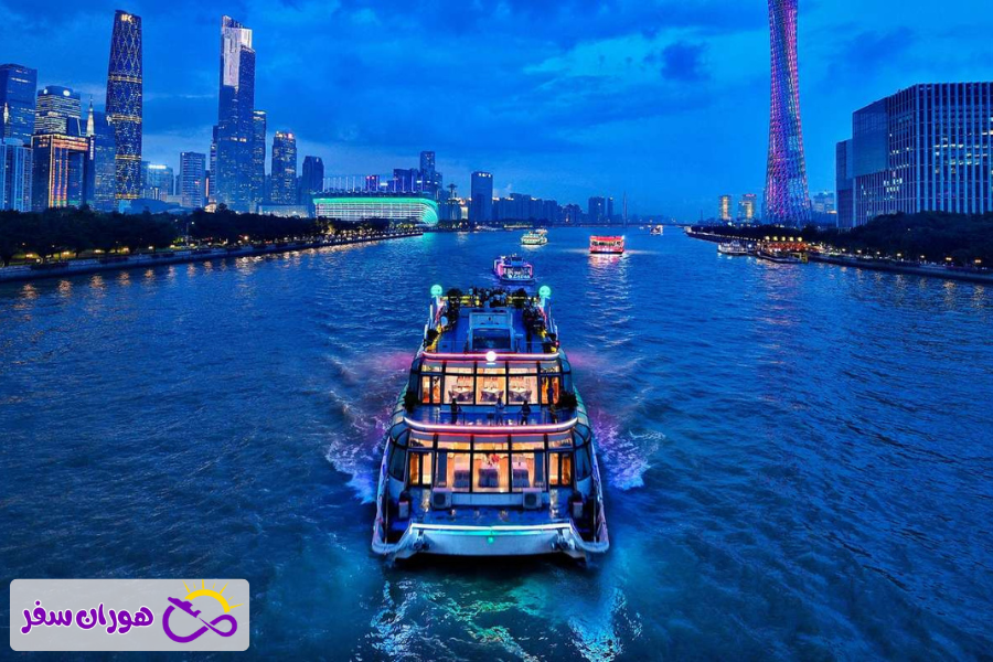 کروز بر روی رودخانه مروارید (Pearl River Cruise)
