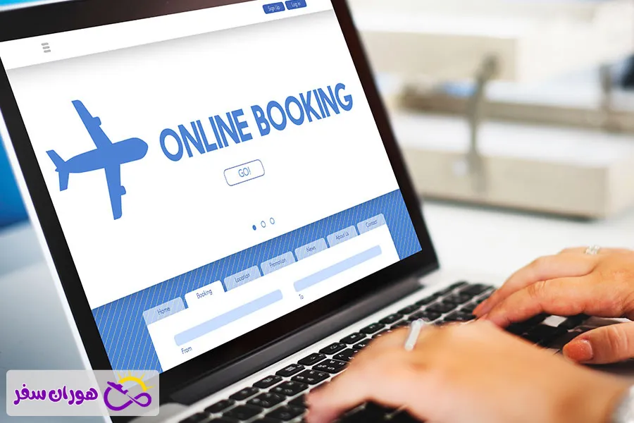 نکات کلیدی که هر مسافر قبل از رزرو برای سفارت باید بداند!