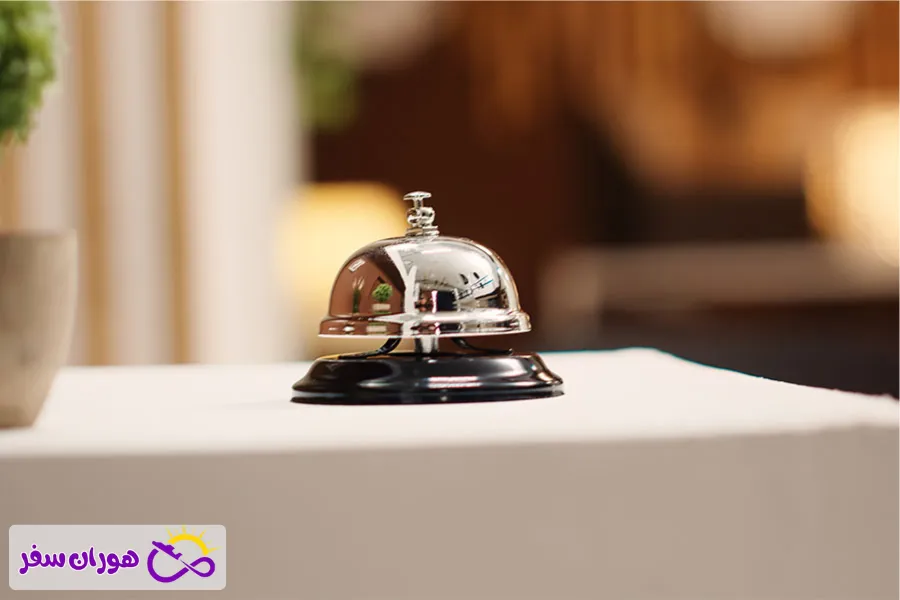 اهمیت رزرو معتبر برای سفارت