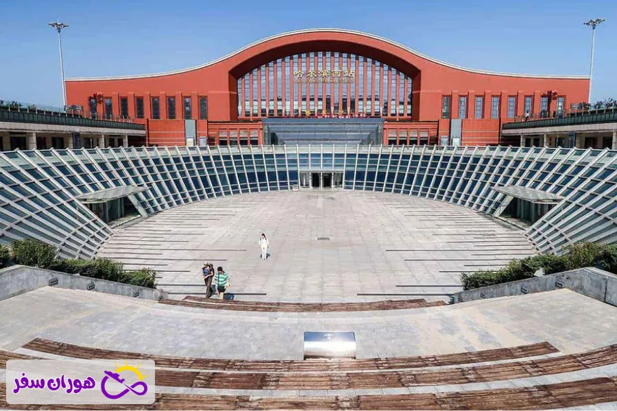 سفر به هاربین چین و راه‌ها و شرایط آن