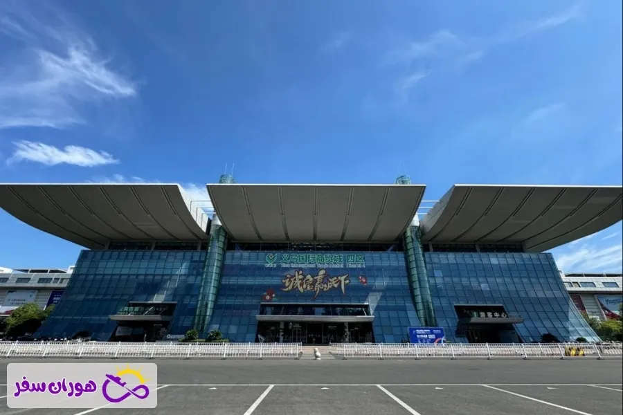 منطقه ۴ (District 4) – قلب صنایع بومی ایوو