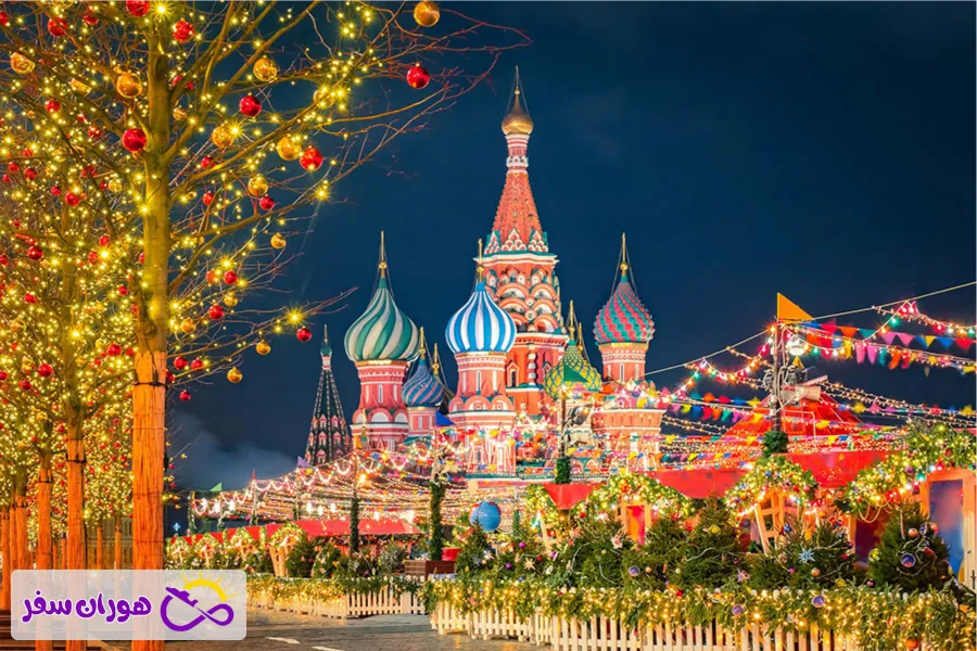 معرفی کریسمس در روسیه و جاذبه‌های سفر در این تاریخ
