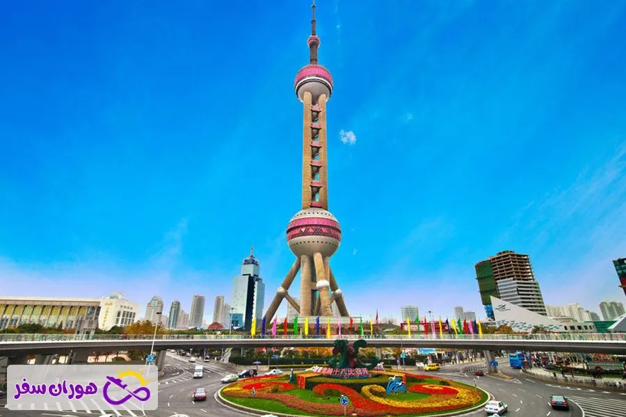 برج تلویزیونی مروارید شرق (Oriental Pearl TV Tower)