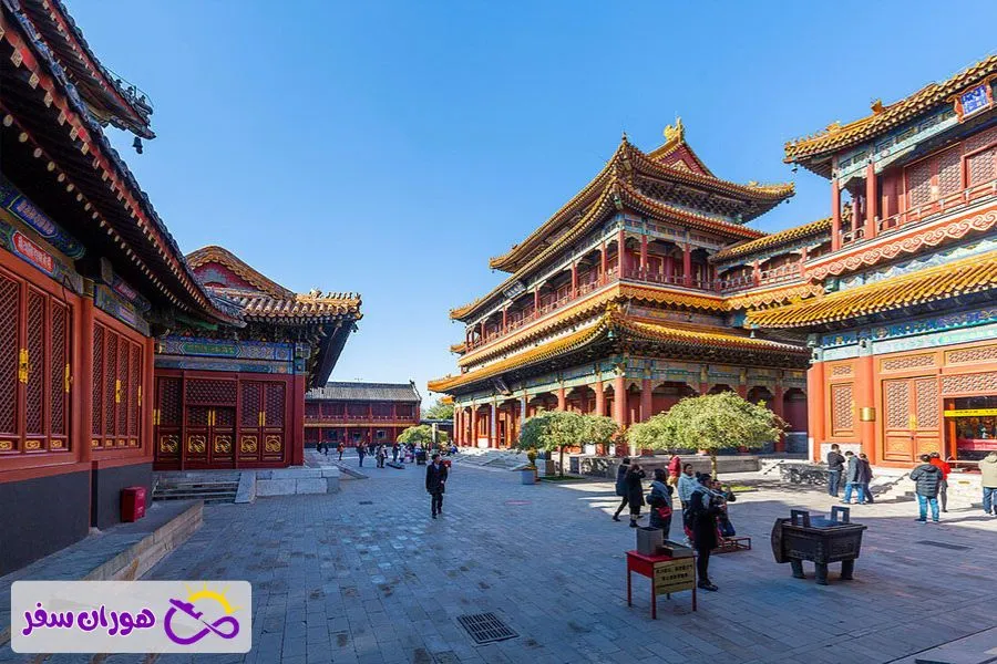 معبد لاما (Lama Temple) | نماد بودیسم تبتی در پکن