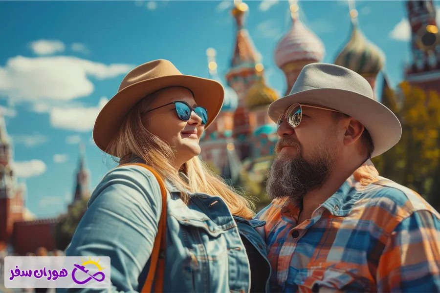 روسیه (با تور و بدون تور)