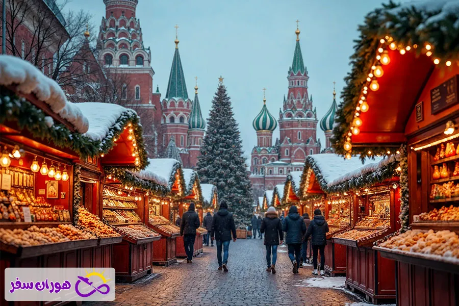 سفر به روسیه در کریسمس