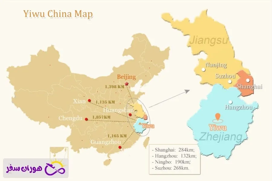 نقشه ایوو چین