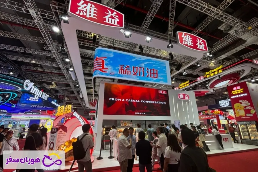 معرفی تور نمایشگاهی چین