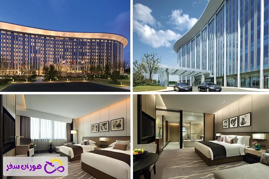 هتل اینترکانتیننتال شانگهای هونگ‌چیائو NECC (InterContinental Shanghai Hongqiao NECC by IHG)