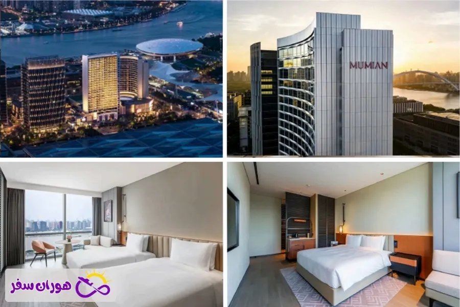 هتل مومیان شانگهای اکسپو (MUMIAN Shanghai Expo – مجموعه Unbound توسط Hyatt)