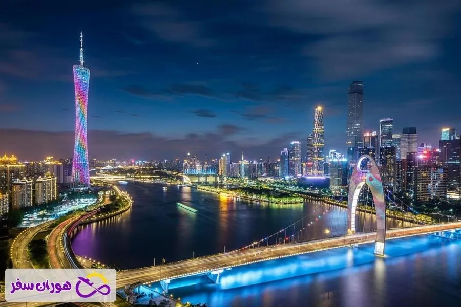راه‌های ارزان برای سفر تجاری به گوانجو چین