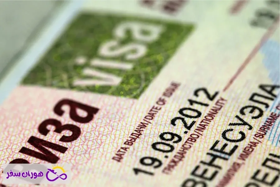 لغو ویزای روسیه