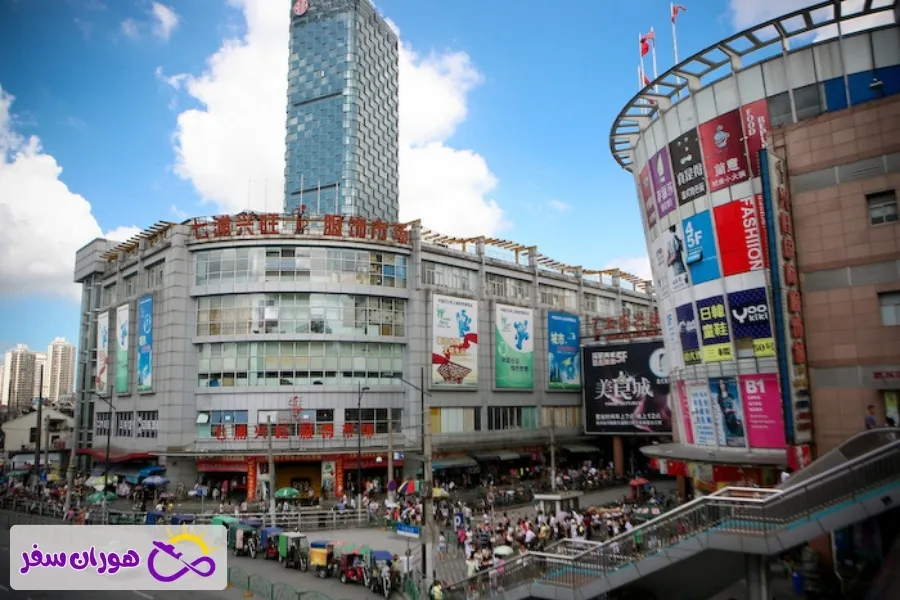 مراکز خرید ارزان در شانگهای